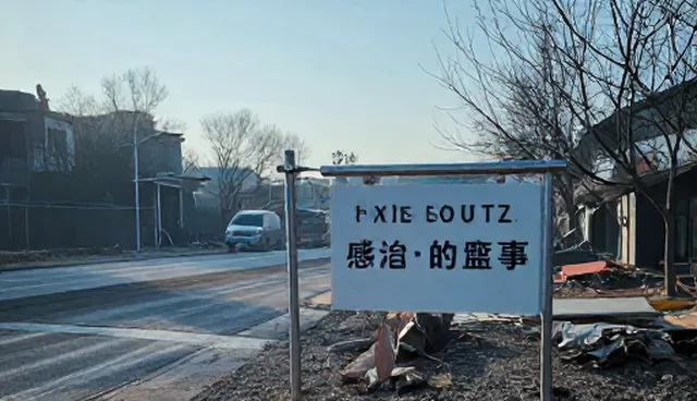 医疗提示词使用中的常见误区与正确理解