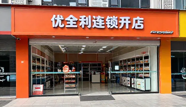 提示词宝典:内容生成中适用情况与限制解析